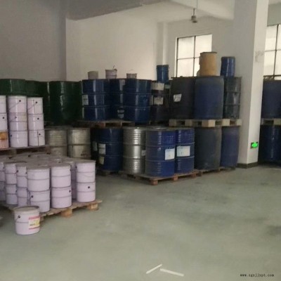 回收各種庫存化工原料 回收各種塑料助劑  回收橡膠原料發泡劑橡膠香精香料