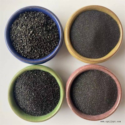 展星供應 黑色金剛砂 水處理耐磨材料 高密度噴砂除銹亮黑砂