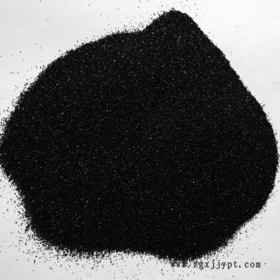 澤藍銅礦砂廠家 亮黑砂批發 噴砂除銹銷售 魚缸裝飾銅礦砂