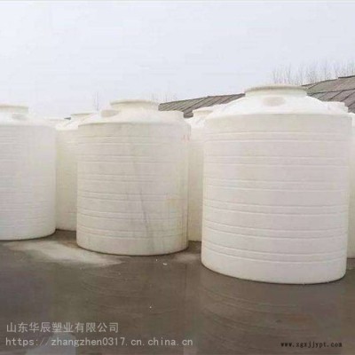 洗發水法蘭2T塑料桶_華辰塑料桶_抗菌劑外蓋塑料桶生產廠家