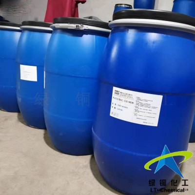 魯道夫防霉抗菌劑RUCO-BAC CID價好質優的抗菌防霉劑優勢