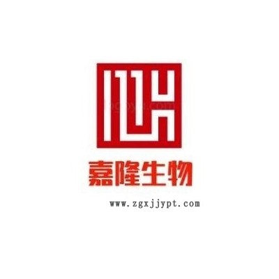 嘉隆生產紫外線吸收劑 UV-9120-47-8淡黃粉狀可用于油漆、顏料、涂料工業、精白臘及 日用化妝品中。