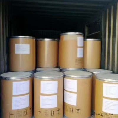 濟南祥豐偉業廠家 紫外線吸收劑 UV531紫光吸收劑 紫外線吸收劑uv9