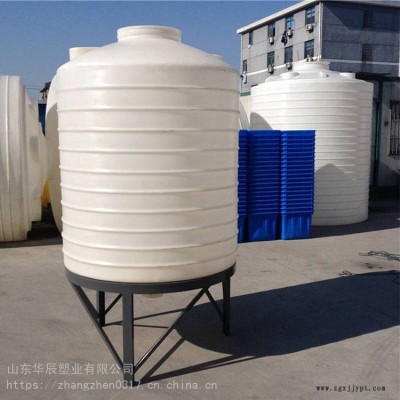 華辰塑業洗潔精2噸塑料桶_抗菌劑法蘭開口塑料桶廠家價格