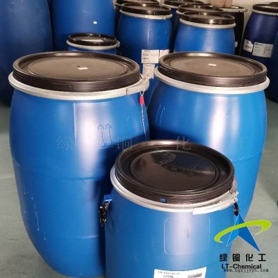 防霉劑魯道夫防霉抗菌劑RUCO-BAC CID帳篷浴簾專用抗菌防霉劑