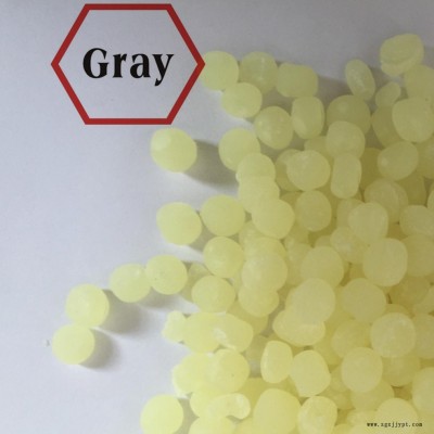 溫州格雷偶聯(lián)劑Si69-50  質量穩(wěn)定  價格便宜