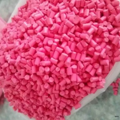 供應廣東優質的彩色母|吹膜母粒廠家