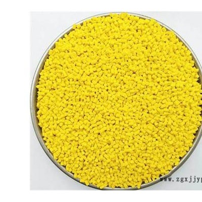優良的注塑色母供應商當屬暢彩塑膠科技注塑色母粒價格