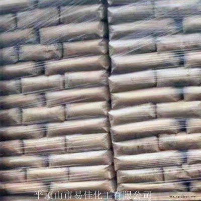 優惠直銷河南可易佳牌炭黑 丁苯膠用N990炭黑