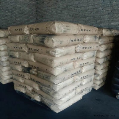 大量批發高色素炭黑 鞋底子用碳黑 橡膠補強用N330炭黑