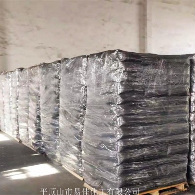優惠供應河南可易佳牌炭黑、橡膠防滑板用FB-3炭黑