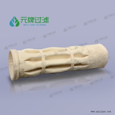 除塵扁布袋 三防針刺氈 炭黑耐高溫濾袋品牌生產