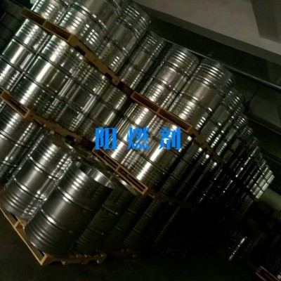 濟南祥豐偉業廠家  批發磷阻燃劑 耐水洗無鹵阻燃劑 歡迎訂購