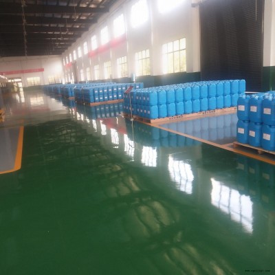 湖南金裕環科  QX   地面清洗劑 重油垢  焦油清洗劑系列  環保便捷  質優價廉 廠家直銷
