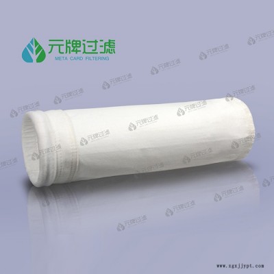工業濾袋 ptfe覆膜除塵濾袋 炭黑耐高溫濾袋品牌生產