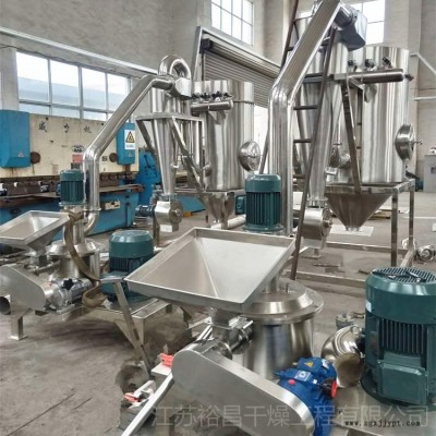 炭黑粉碎機 鈦白粉粉碎機 二氧化硅超微粉碎設備裕昌生產廠家 WFJ-15型超細粉碎機