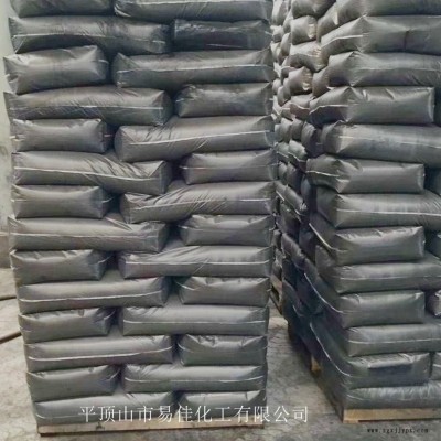 優惠直銷河南可易佳牌炭黑 丁基膠用N990炭黑