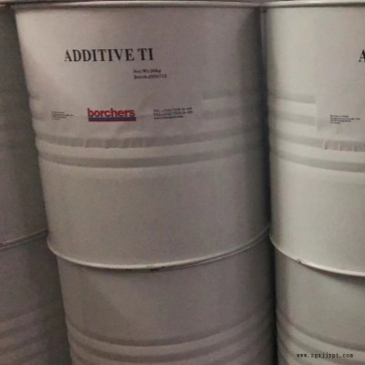 供應德國OMG拜耳Additive TI 固化劑吸水劑，聚氨酯固化劑除水專用，油漆脫水劑