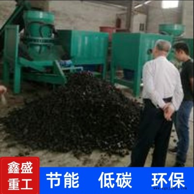 炭黑壓塊機 鑫盛重工2021年新型炭黑壓塊機設計合理 質量可靠