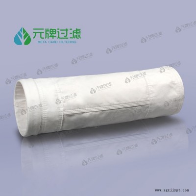 除塵布袋 滌綸針刺氈 炭黑耐高溫濾袋品牌生產