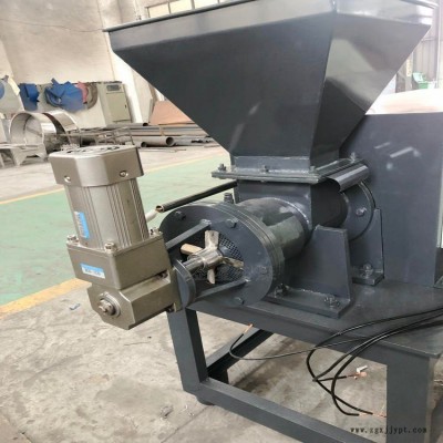 企星長期供應 炭黑選礦劑螺桿造粒機 中藥提取物擠壓顆粒機 螺桿擠壓制粒機