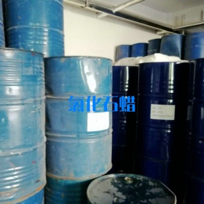 濟南祥豐偉業廠家直銷 供應52#氯化石蠟 環保增塑阻燃劑 氯化石蠟52# 歡迎訂購