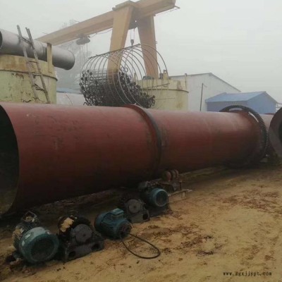槳葉干燥機廠家直銷 炭黑烘干機 生產型流化床 宇然  YR-25