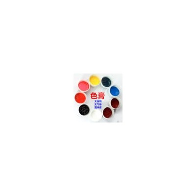 衢州市水性膠帶色漿-鈦白色漿-著色力強(qiáng)-添加量少-凱興達(dá)色漿生產(chǎn)廠家直銷 卡紙紙漿炭黑色漿色膏 水性碳黑色漿價格報價批發(fā)