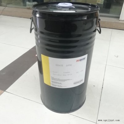 環氧地坪漆用有機顏料炭黑分散劑D156
