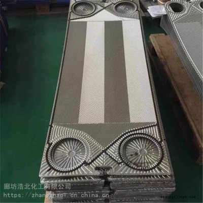 換熱器片清洗劑介紹 大量批發不銹鋼板片清洗劑