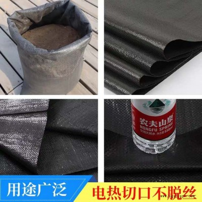 炭黑編織袋黑色抗曬抗老化土工袋垃圾掩埋廠專(zhuān)用啟軒廠家黑色抗曬抗老化土工袋