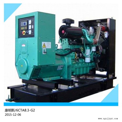 西寧康明斯發(fā)電機組銷售，林格曼黑度炭黑除塵功能