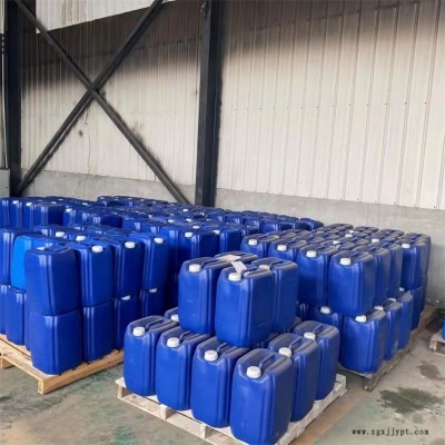 霸宇 中央空調清洗劑GR-963B2     各式換熱器   清洗除垢劑