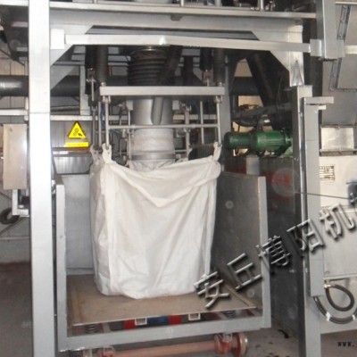 博陽TD1000炭黑噸袋包裝機 噸袋包裝秤除塵環保