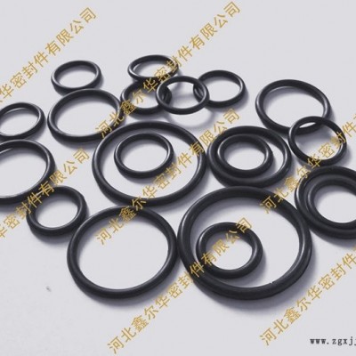 北京O型圈O型圈橡膠件質量可靠