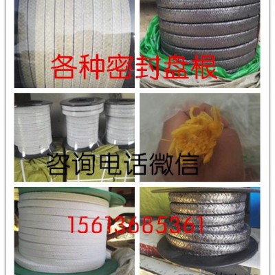 優(yōu)質(zhì)柔性高壓編織增強(qiáng)純?nèi)嵝允P(pán)根廠(chǎng)家