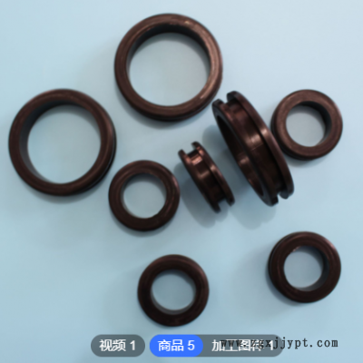 工廠批發定做 雙面環保白色硅膠護線圈套 D型電線防水橡膠出線圈