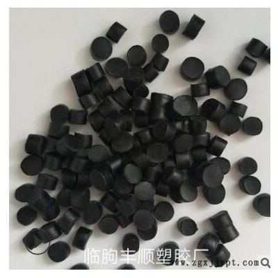 黑色TPE顆粒，TPE注塑級軟硬度黑色顆粒