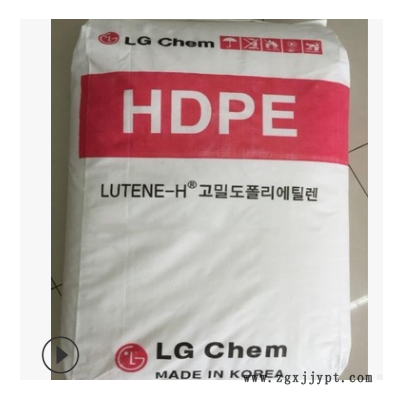 現貨HDPE韓國LG ME9180注塑級 高剛pe食品級家電部件 原 料聚乙烯