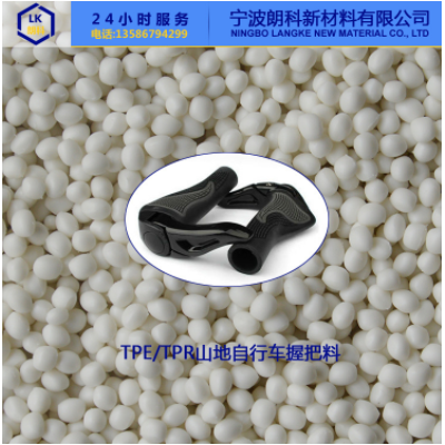 tpe塑料tpr材料 符合LFGB橄欖油FDA食品級蒸餾水檢測