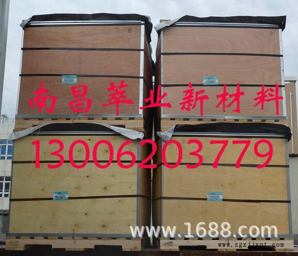 錦湖丁腈規(guī)格表.jpg