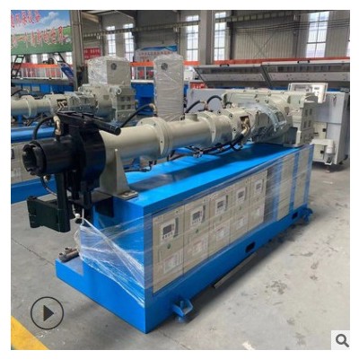 銷釘式冷喂料橡膠擠出機 冷喂料橡膠擠出機 河北新創意