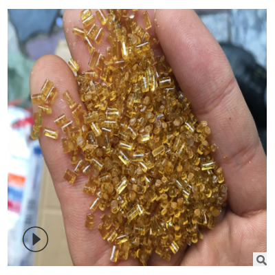 現貨高剛性 耐化學 自身阻燃且燃燒時發煙量低PES改性料副牌料