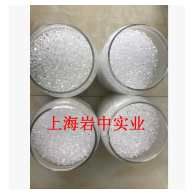現(xiàn)貨供應(yīng)EVA、EVA230、日本三井化學(xué)EVA230