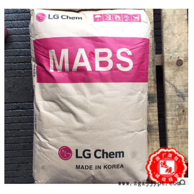 MABS TR-557/LG化學高抗沖高強度透明照明燈具家電汽車部件注塑
