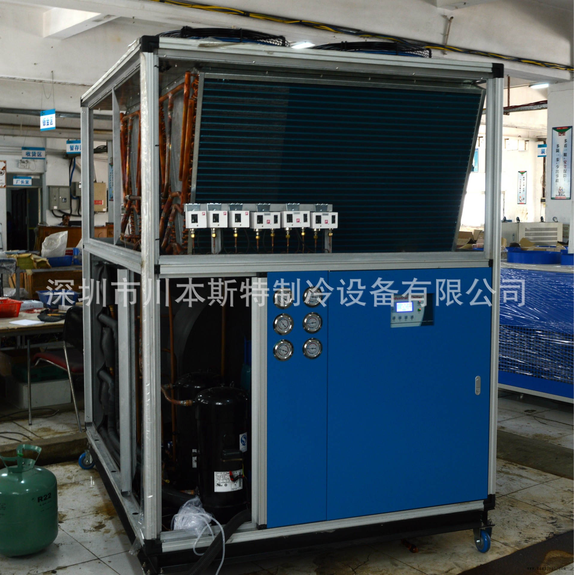 30P冷風機2