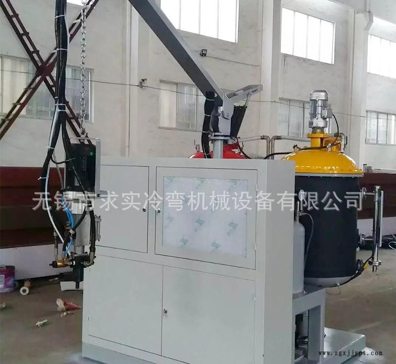 無錫求實發(fā)泡機1