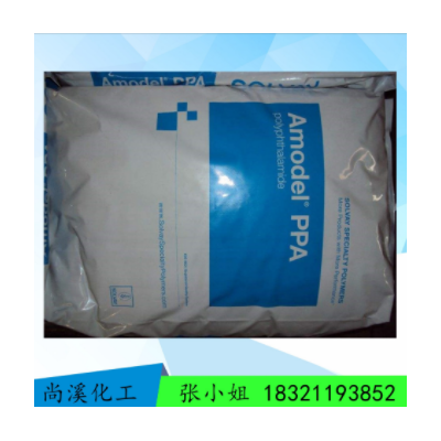 高耐熱PPA/美國蘇威/A-4145 HH/高強度/熱穩定/耐化學性A-4145