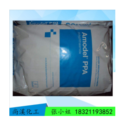 高耐熱PPA/美國蘇威/A-4145 HH/高強度/熱穩定/耐化學性A-4145