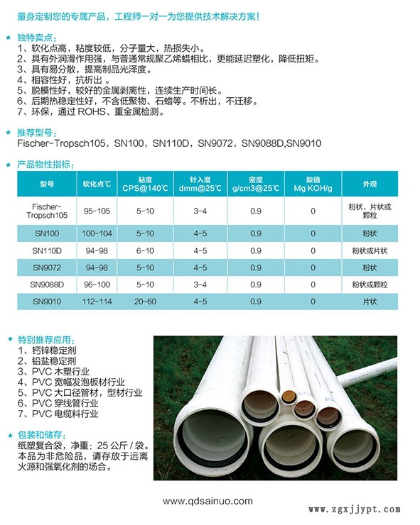內頁修改12.jpg